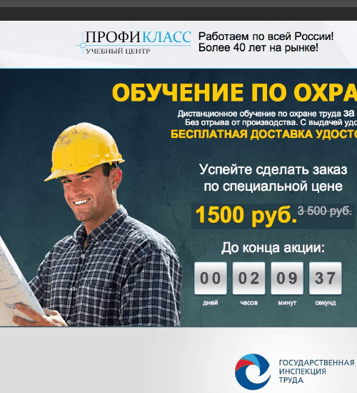 заказать разработку сайта услуг в херсоне